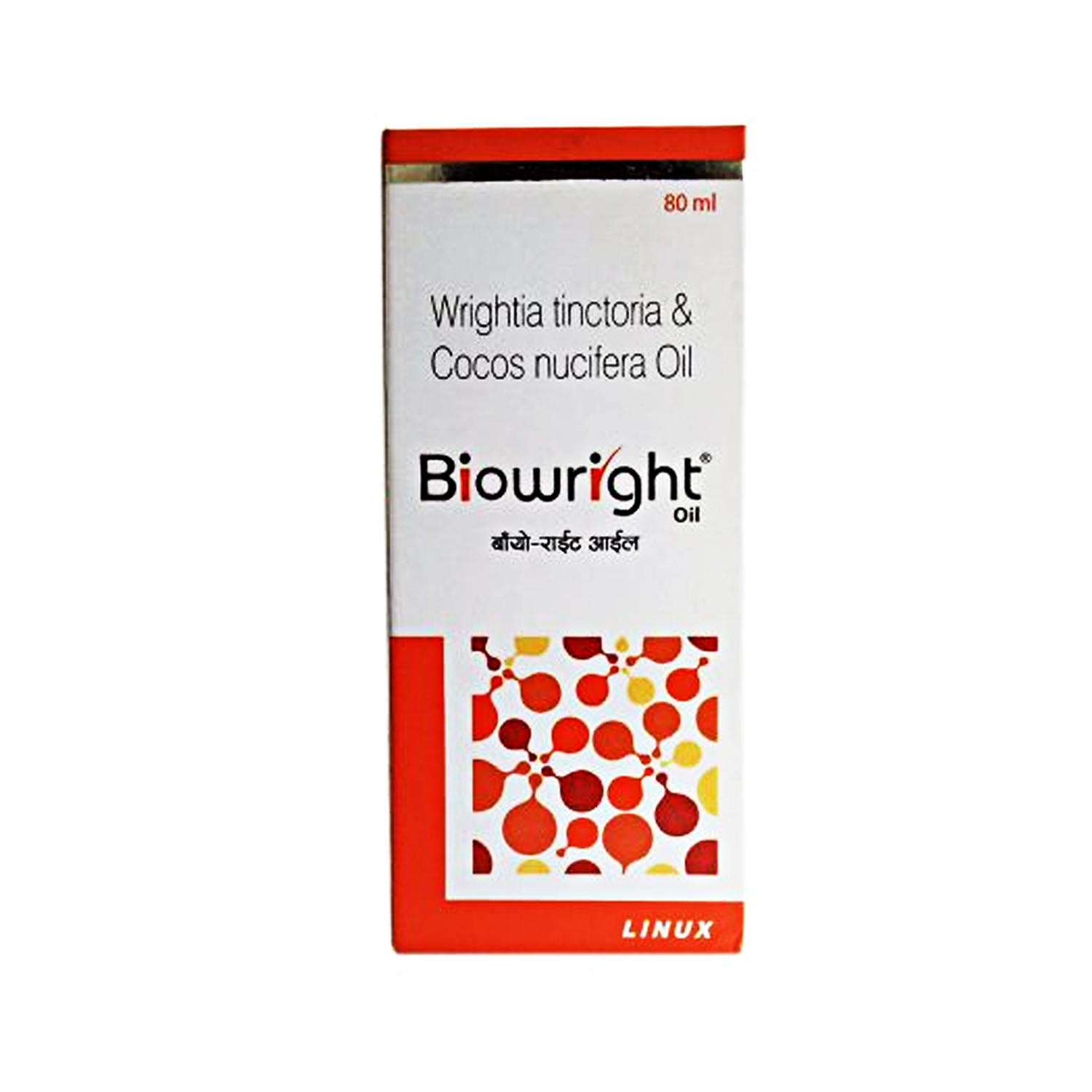 Biowright Oil